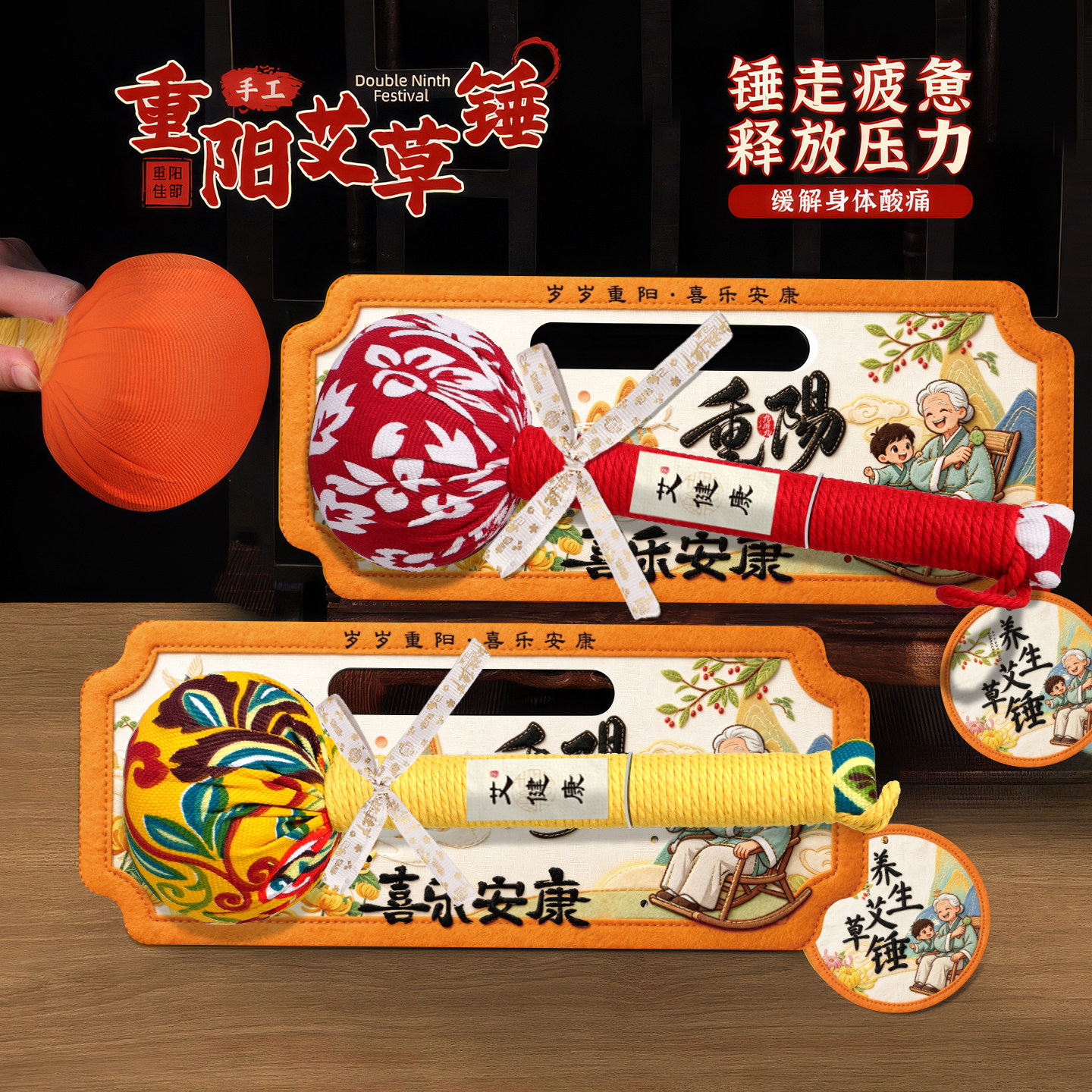 图 4