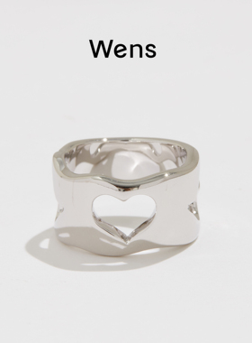 Wens镂空爱心造型银色金色戒指