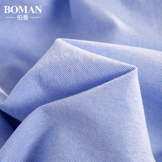 Doll collar long sleeve pure cotton oxford spinning blue shirt for women