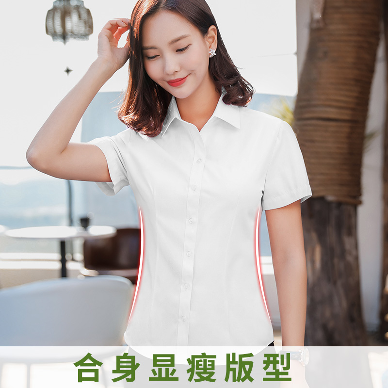 白衬衫女短袖职业工作服衬衣2024新款夏季蓝V领正装韩版长袖女装L