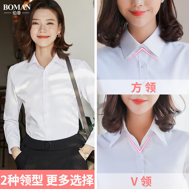 2024 New Spring and Autumn Women's Long sleeved Elastic White Shirt Work Suit Formal Blue Shirt Short sleeved Women's OL