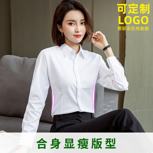白衬衫女士长袖新款春季外套职业正装气质通勤爆款短袖衬衣工作服 - 图3