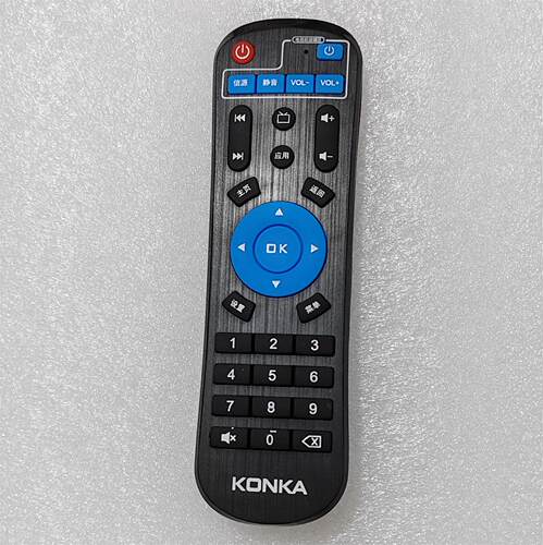 康佳原厂原装网络机顶盒遥控器 百视威K9 T9 K6 - 图0