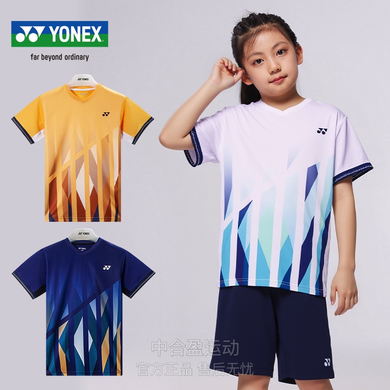 YONEX尤尼克斯2025款羽毛球服yy男女儿童小孩短袖运动T恤3100625 - 图0