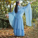 New Hanfu suit blue imperial concubine Chinese style