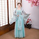 Original summer improved fairy-like and elegant ancient Hanfu