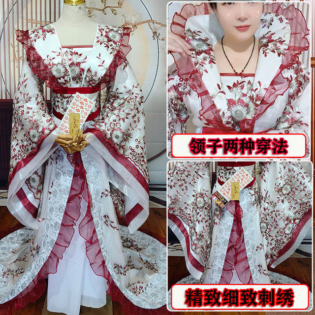 New embroidered diamond-encrusted ancient costume Hanfu factory direct sales