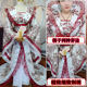 New embroidered diamond-encrusted ancient costume Hanfu factory direct sales
