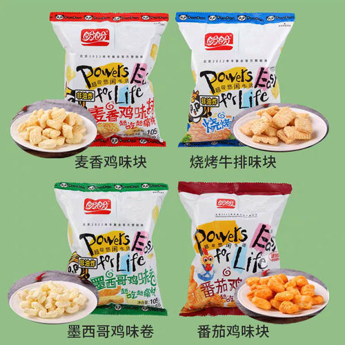 盼盼麦香鸡味块105g*8包番茄烧烤味膨化食品办公休闲食品零食小吃 - 图1