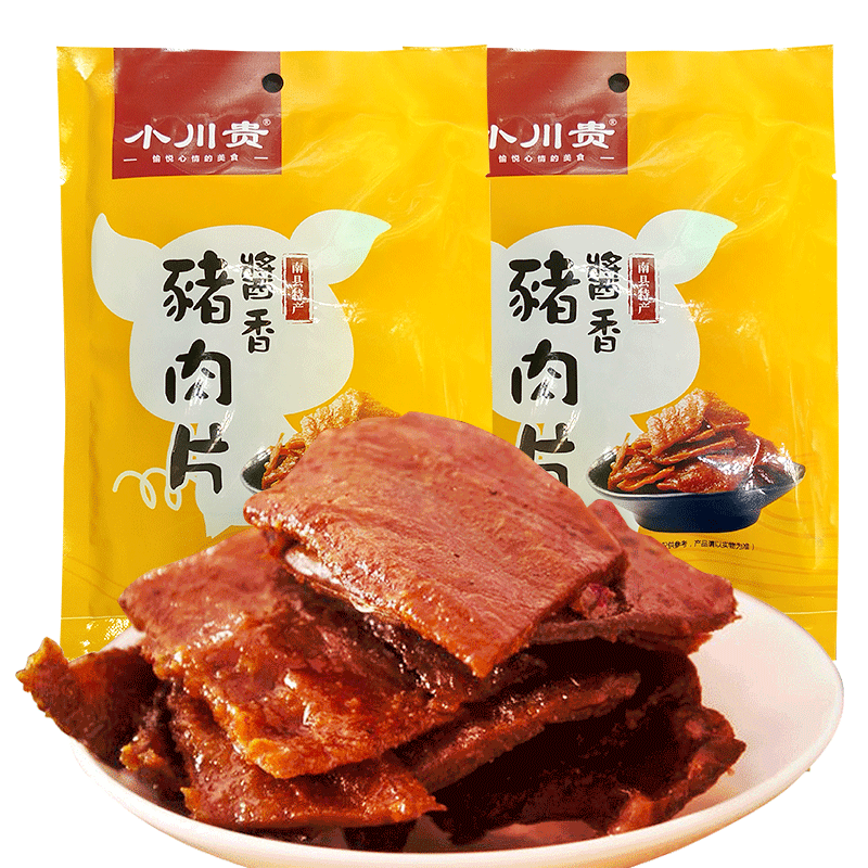 湖南特产小川贵88g*2酱香猪肉片 趣维食品专营猪肉类