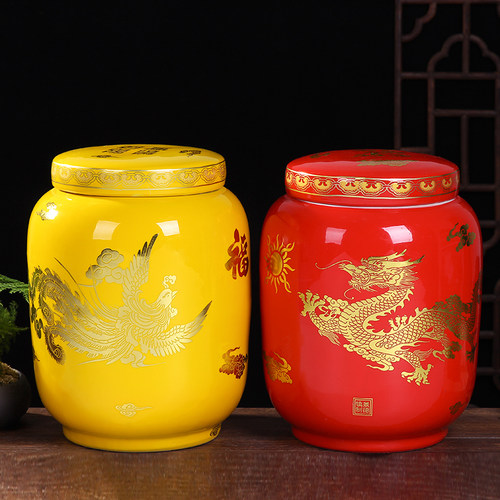 大号陶瓷骨灰罐双盖捡骨坛骨灰盒青花颜色釉龙凤圆罐棺材殡葬迁坟 - 图1