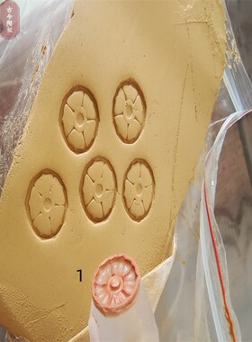 宜兴紫砂壶制壶工具 印章模板 回纹印章 模具 印板