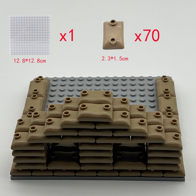 军事人仔造景积木配件沙包掩体堡垒战壕碉堡零件男孩沙袋拼装玩具 - 图2