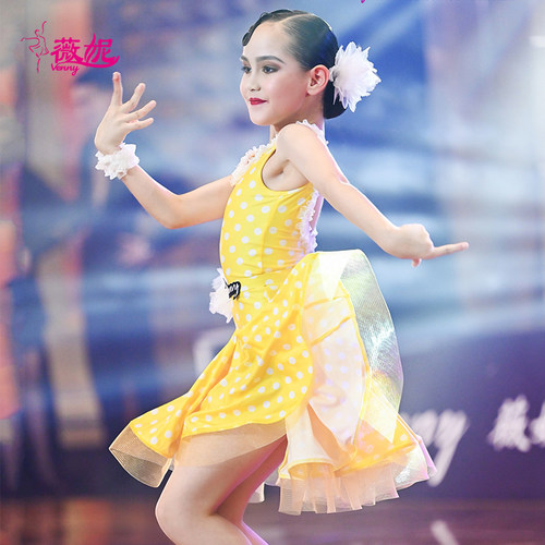 薇妮拉丁表演服女童可爱黄色波点演出无袖新款专业少儿学生练功服 - 图1