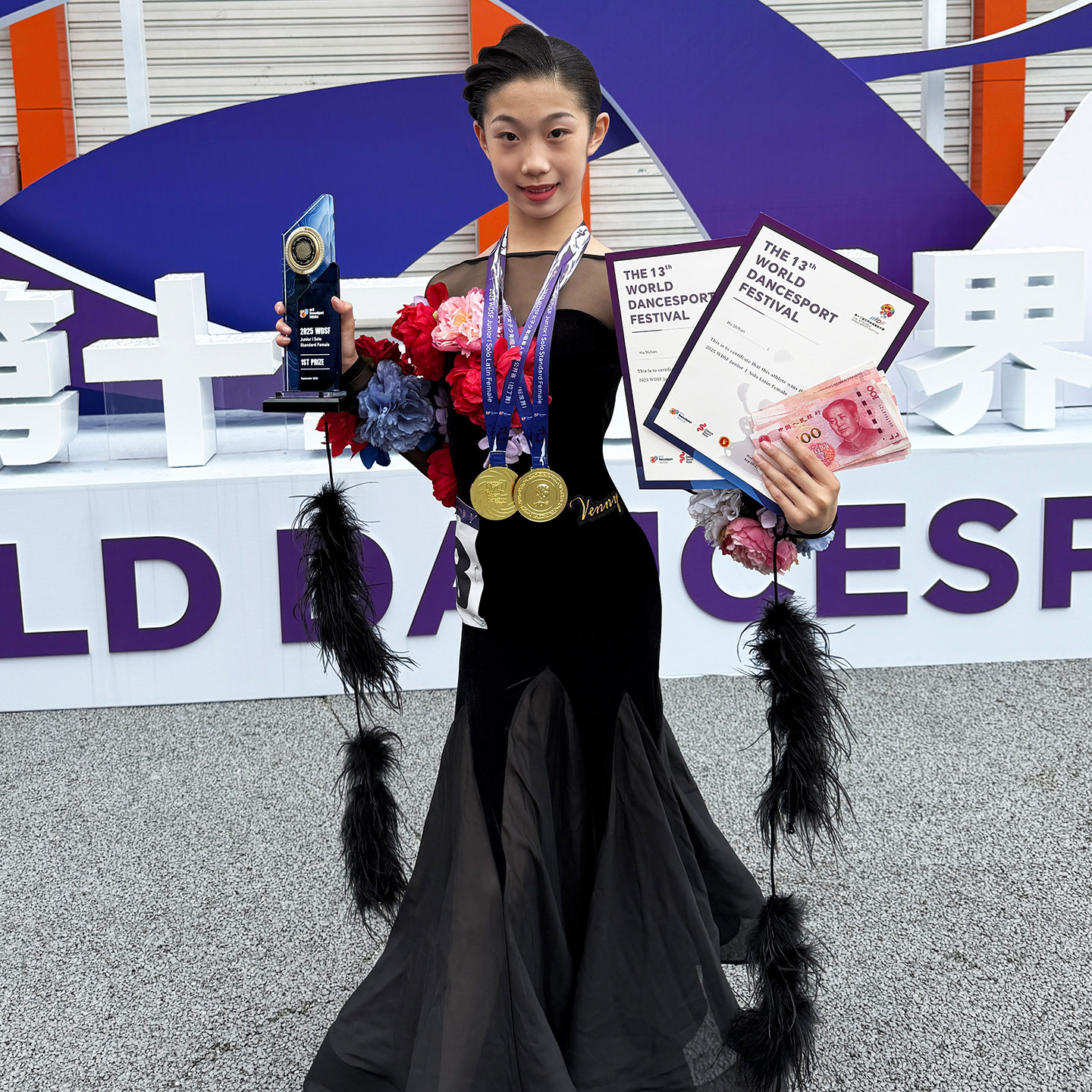 Venny薇妮摩登长裙高端定制考级演出玫瑰花瓣表演服鱼骨演出舞服,淘宝优惠券,粉丝福利购,淘宝优惠卷