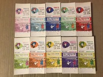 Water Margin characters story (less one final color earth yellow -22) Jining matches 40 * 10