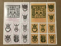 Handai Portrait Brick Stone-Paved Perfunc-ring Veins Xuzhou Match 8 * 2 2