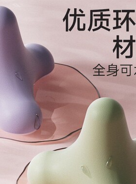 手臂肱二头肌筋膜按摩球四角多点触点手持肌肉舒缓穴位按压小工具