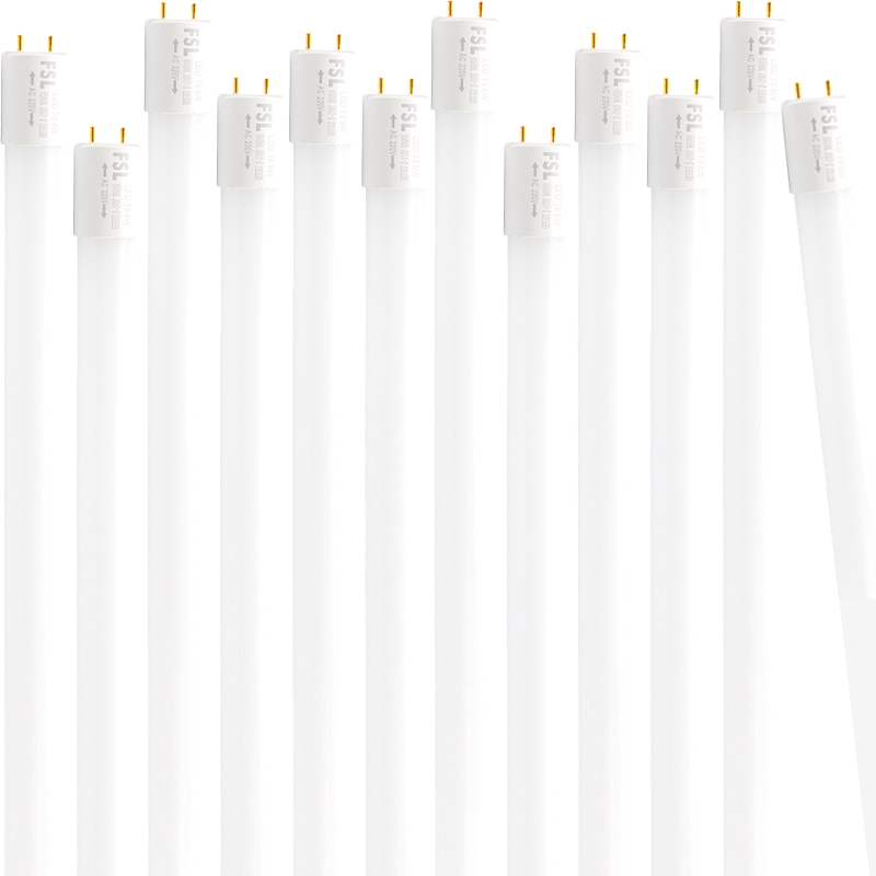 佛山照明led光管T8一体化照明改造1.2米长条日光灯管超亮家用条形_虎窝淘