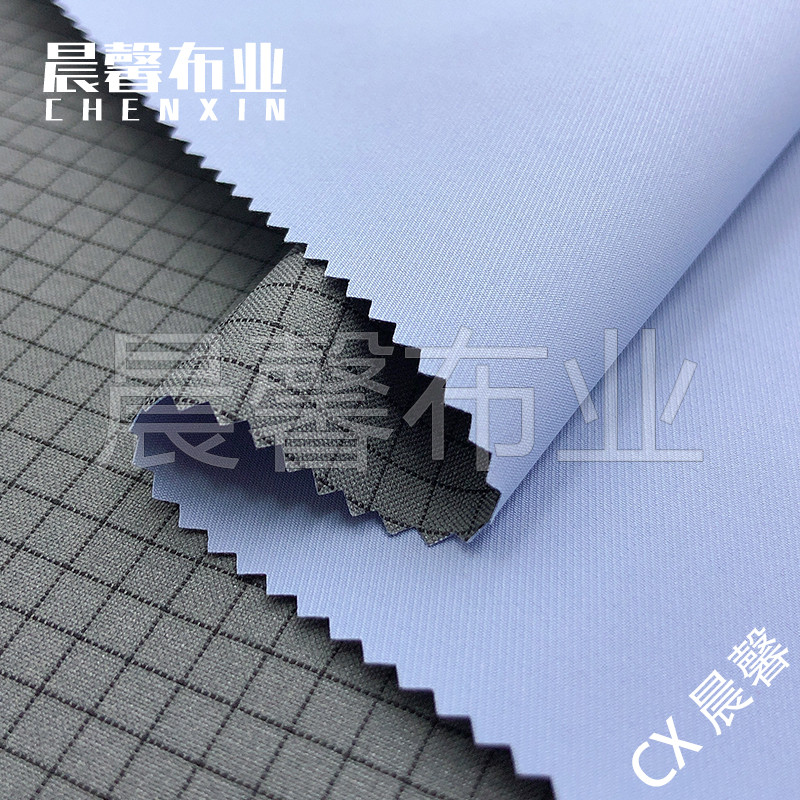 晨馨布业涤纶三合一冲锋衣布料防泼水棉感滑雪服夹克羽绒服面料,淘宝优惠券,粉丝福利购,淘宝优惠卷