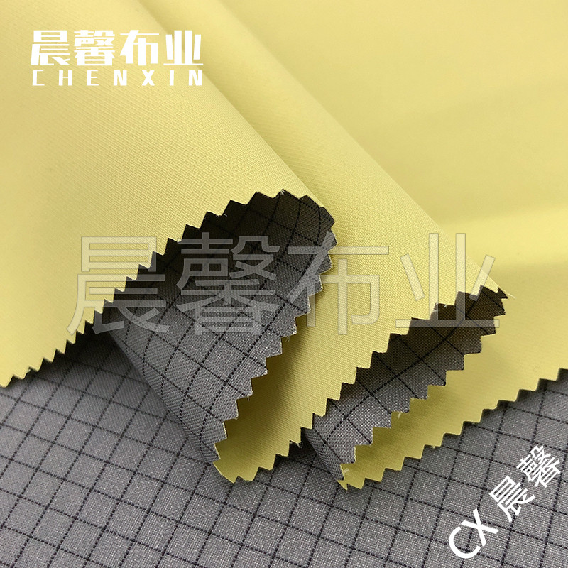 晨馨布业涤纶三合一冲锋衣布料防泼水棉感滑雪服夹克羽绒服面料,淘宝优惠券,粉丝福利购,淘宝优惠卷