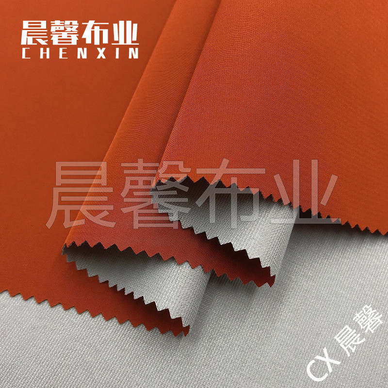 棉感记忆涤纶三合一冲锋衣布料防泼水棉感滑雪服夹克羽绒服面料,淘宝优惠券,粉丝福利购,淘宝优惠卷