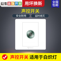Bull Voice-controlled Switch Panel Stairway Dark Mount 86 Type Sound And Light Control Sensing Time-lapse Light Sensation Sound Control Switch Home