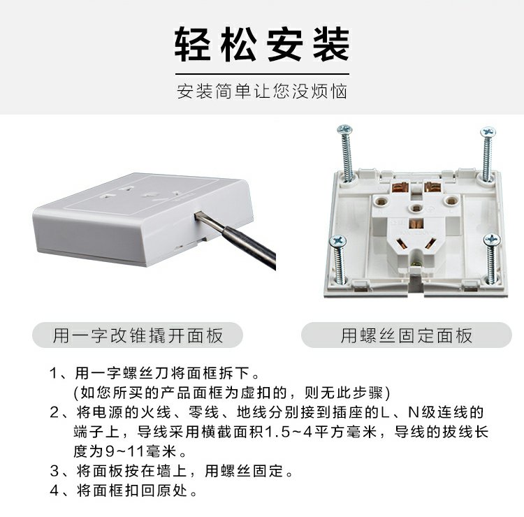 公牛明装空调插座三孔16A带开关明线明盒电热水器墙壁一开3孔16安