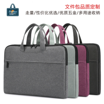 Zip File Bag Print Logo Office Business Briefcase Men And Women Unit Hand Meeting Kit Customized Logo