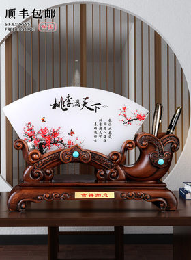 聚善缘教师节礼物纪念品定制包邮