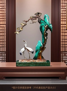 寿比南山仙鹤摆件全铜新中式家居客厅玄关装饰送长辈祝寿贺寿礼品