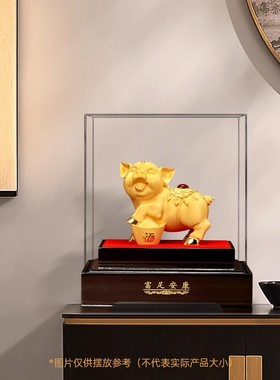 富足安康绒沙金猪摆件客厅招财