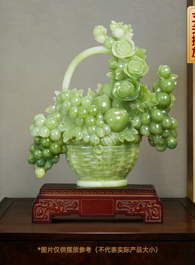 聚善缘一揽富贵牡丹花篮摆件包邮