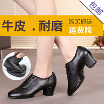 Genuine leather Latin dance shoes Adult ladies dance shoes Soft Bottom Water Boreography High heel Moden Square Dancing Shoes