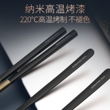 Палочки для еды, ложка, комплект, портативная посуда из нержавеющей стали для школьников, милая коробка для хранения, 3 предмета