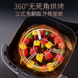 Air Fryer Grill Oven Rack Rack 304 Ошибка из нержавеющей стали вертикальные гриль-гриль шампуры