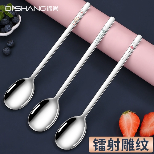 Милые палочки для еды из нержавеющей стали для влюбленных, коллекция 2021