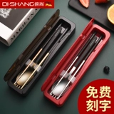 Палочки для еды, ложка, комплект, портативная посуда из нержавеющей стали для школьников, милая коробка для хранения, 3 предмета