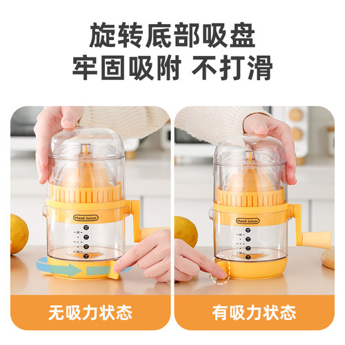 手动榨汁机橙汁压榨器手动柠檬榨汁器西瓜汁压汁器家用石榴榨汁器 - 图2