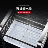 Полка для кухонной мойки, тряпичная сливная стойка, стойка для хранения губки и тряпки без перфорации, стойка для фильтра для воды, раковины