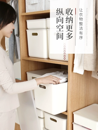 Ящик для хранения, водонепроницаемая коробка для хранения, пластиковая настольная косметическая коробочка для хранения