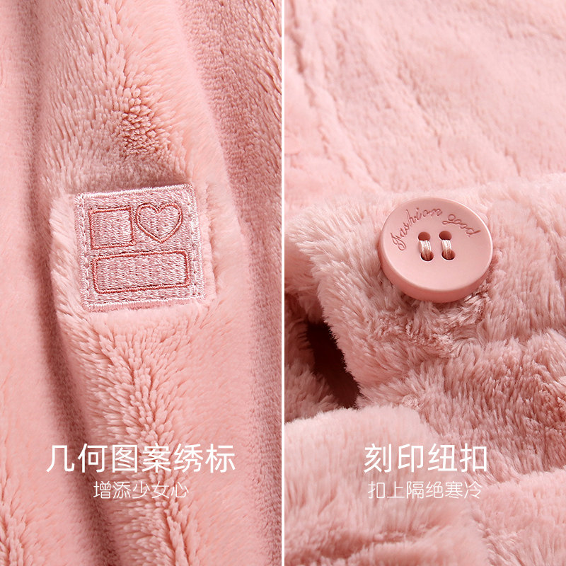 家乐芬睡袍女士睡衣浴袍秋冬款冬季长款法兰绒加厚加绒珊瑚绒冬天,淘宝优惠券,粉丝福利购,淘宝优惠卷