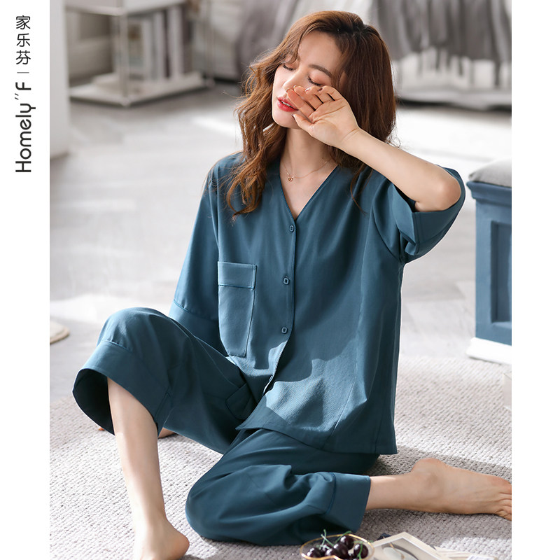 家乐芬兰精莫代尔睡衣女士春季春秋季秋款七分袖家居服高级感套装 - 图0