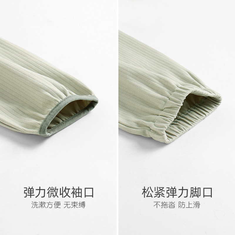 【柔感】家乐芬睡衣女士春秋款秋季秋天纯棉长袖家居服加大码套装,淘宝优惠券,粉丝福利购,淘宝优惠卷