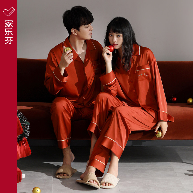 冰丝结婚情侣睡衣新婚套装春秋款女款长袖红色喜庆丝绸家居服男士,淘宝优惠券,粉丝福利购,淘宝优惠卷