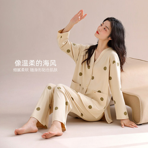 家乐芬睡衣女款春秋季秋款秋天纯棉长袖家居服女士夏薄款大码套装 - 图0