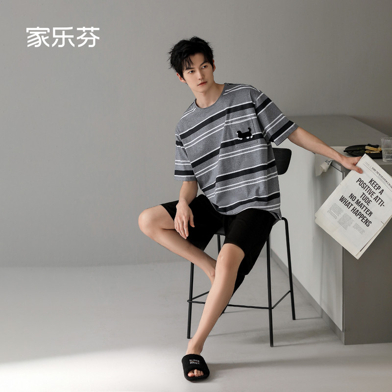 Men's pajamas in Kelvin Modal