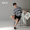 Men's pajamas in Kelvin Modal