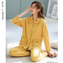 Sleepwear Lady Spring Autumn Autumn Autumn Autumn Pure Cotton Long Sleeve Home Conserved Cute Day Ensemble Sweet and thin suit
