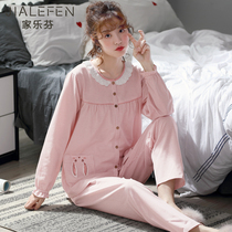 Sleepwear lady Spring-autumn-style pure cotton long sleeves Home Clothing Thin spring Summer Korean version Cartoon Fresher Student Suit